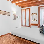 Casa Da Serenissima