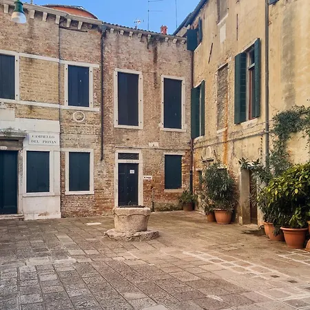 Casa Da Serenissima Apartamento