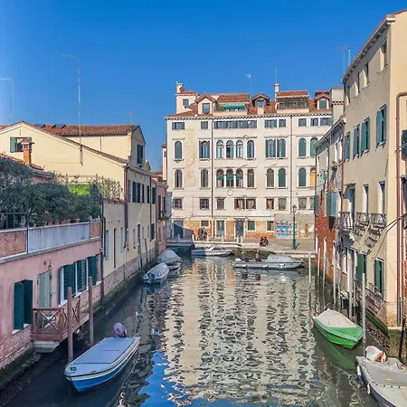 Casa Da Serenissima *
