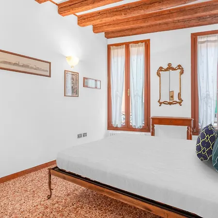 Casa Da Serenissima