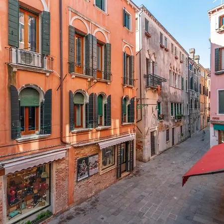 Casa Da Serenissima *
